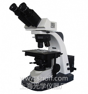 XSP-12C 科研级双目生物显微镜