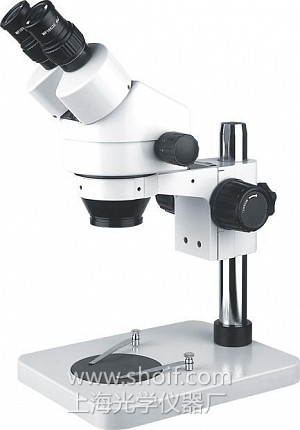 SZM45-B1连续变倍体视显微镜