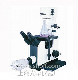 XDS-1B倒置生物显微镜