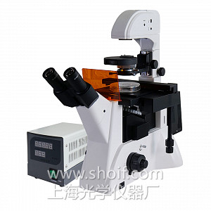 WMX-3990改性沥青专用荧光检测显微镜