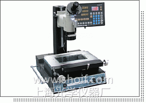 JX19A精密型测量显微镜