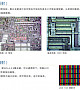 MX4R系列TFT-LCD液晶检查DIC显微镜