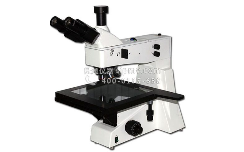 我公司研发的VM4800M 科研级三目正置大平台金相显微镜