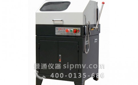 QG-3立式金相试样切割机
