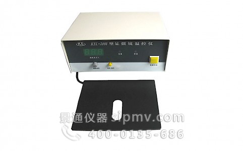 KEL-2000生物显微镜温控仪加热台