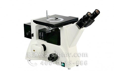 VM3000I科研级金相显微镜
