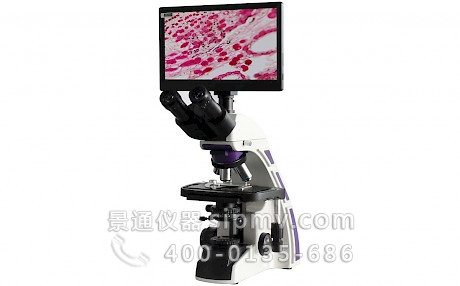 vmb2600a研究级带屏一体生物显微镜