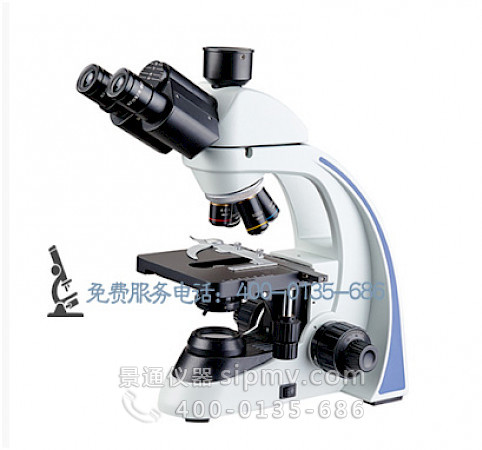 VMB1800A大视野三目正置生物显微镜,视野广阔成像清晰