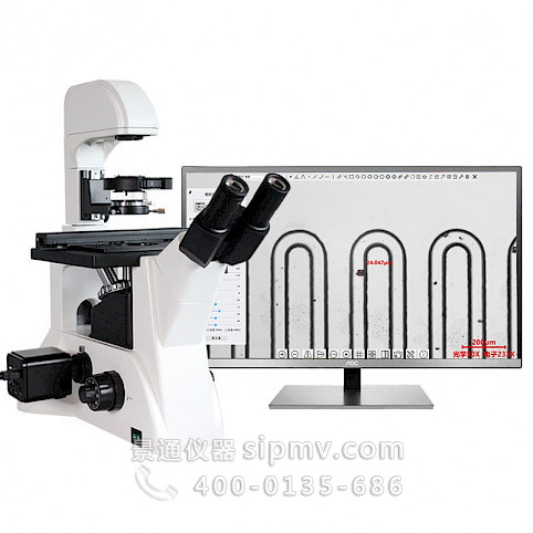 VMB300V微流控显微镜成像仪