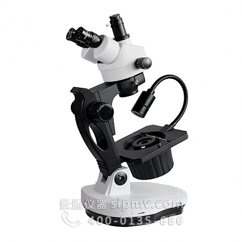 VGM600L专业级珠宝显微镜红蓝宝石祖母绿鉴定7-45倍带LED顶灯