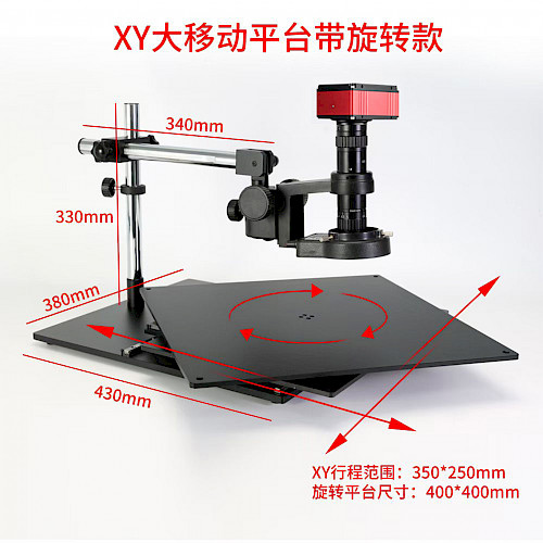 DTX-45DL可旋转体视数码显微镜电路板焊接缺陷鉴定