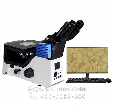 VM3400I数码明暗场倒置金相显微镜带液晶屏幕材料表面内部缺陷晶粒度观察