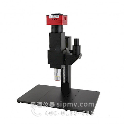 SWIRM系列短波红外显微镜