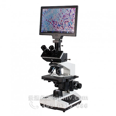 VMB1200DM2视频生物显微镜实验室水产养殖细菌精子养殖螨虫检测